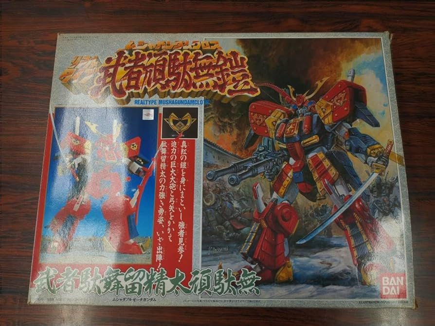 ムシャガンダムクロス リアルタイプ武者頑駄無鎧 武者駄舞留精太頑駄